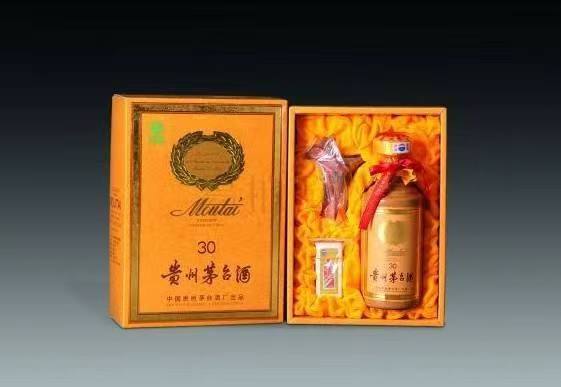 工布江达年份茅台酒回收