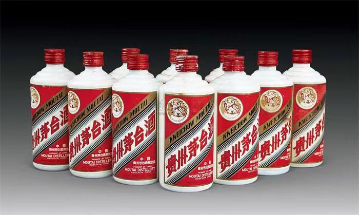 工布江达茅台酒回收